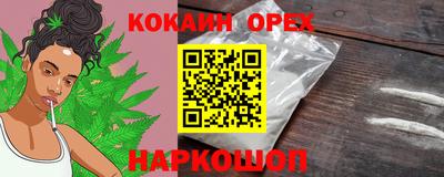 apvp Будённовск