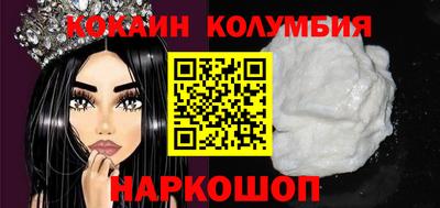 apvp Будённовск