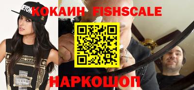 apvp Будённовск