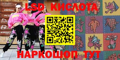 мяу мяу мука Бузулук