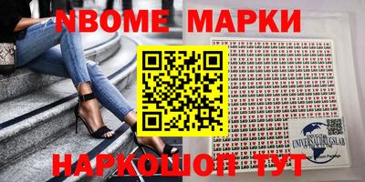 соль курить ск Бугуруслан