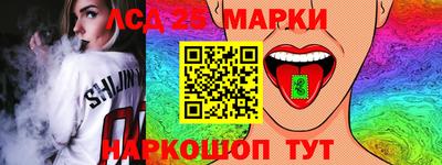 мяу мяу мука Бузулук