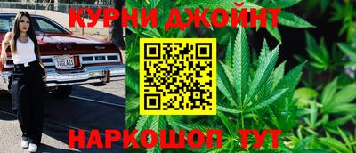 мяу мяу мука Бузулук