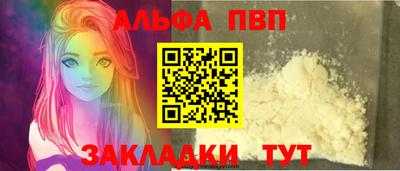 мяу мяу мука Бузулук