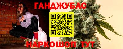 мяу мяу мука Бузулук