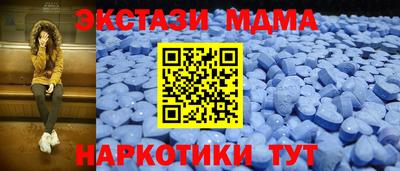 apvp Будённовск