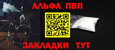 мяу мяу мука Бузулук