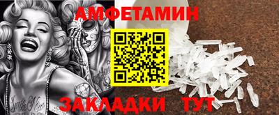 apvp Будённовск
