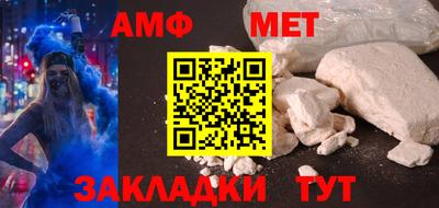 apvp Будённовск