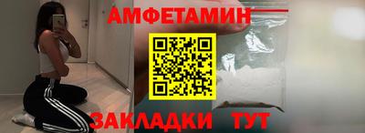 apvp Будённовск