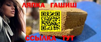 apvp Будённовск